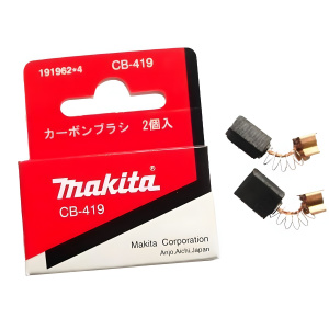 Щетки угольные CB-419 MAKITA 191962-4