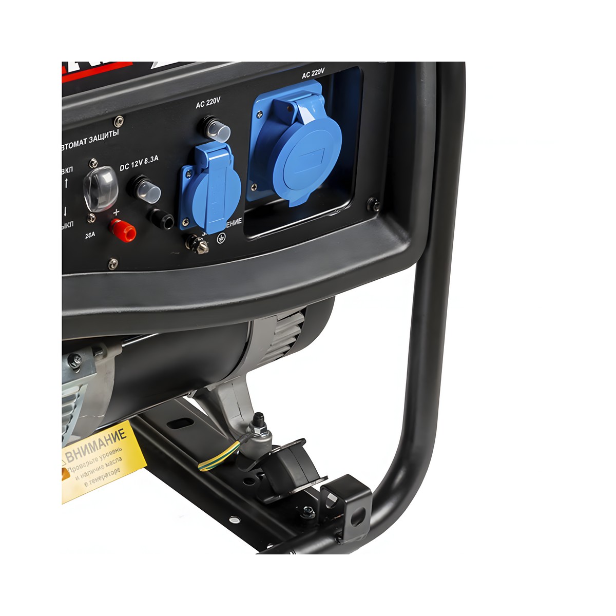 Генератор бензиновый BRAIT GB-8000 PRO