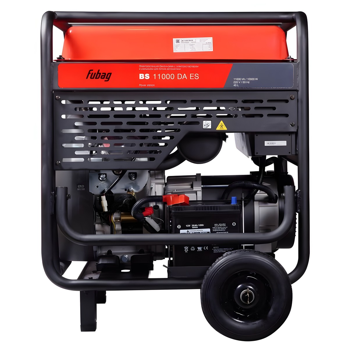 Электростанция бензиновая FUBAG BS 11000 DA ES