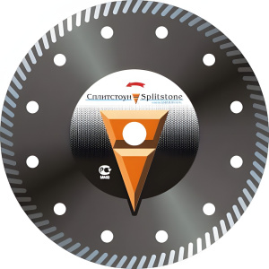 Диск алмазный 125 х 1.2 х 7.0 х 22.2 мм (керамика 20) Turbo Splitstone