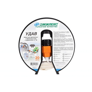 Шланг 40х1 1/2'' М "Удав" ДЖИЛЕКС 9111