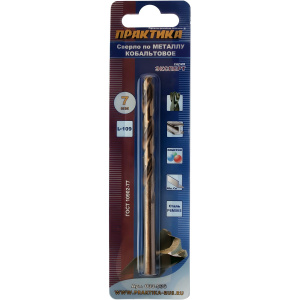 Сверло по металлу 7.0 х 109 мм (кобальт) ПРАКТИКА 033-536