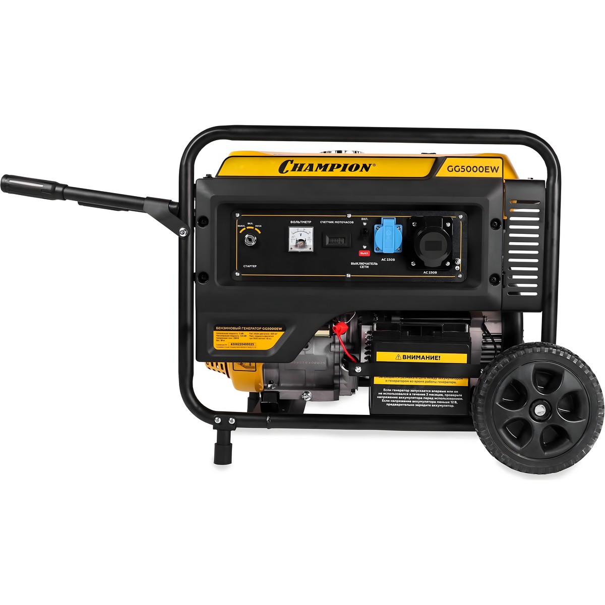 Генератор бензиновый CHAMPION GG5000EW