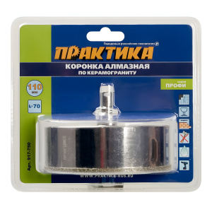 Коронка алмазная 110 х 70 мм + центр. сверло (керамогранит, керамика) Профи ПРАКТИКА 917-750