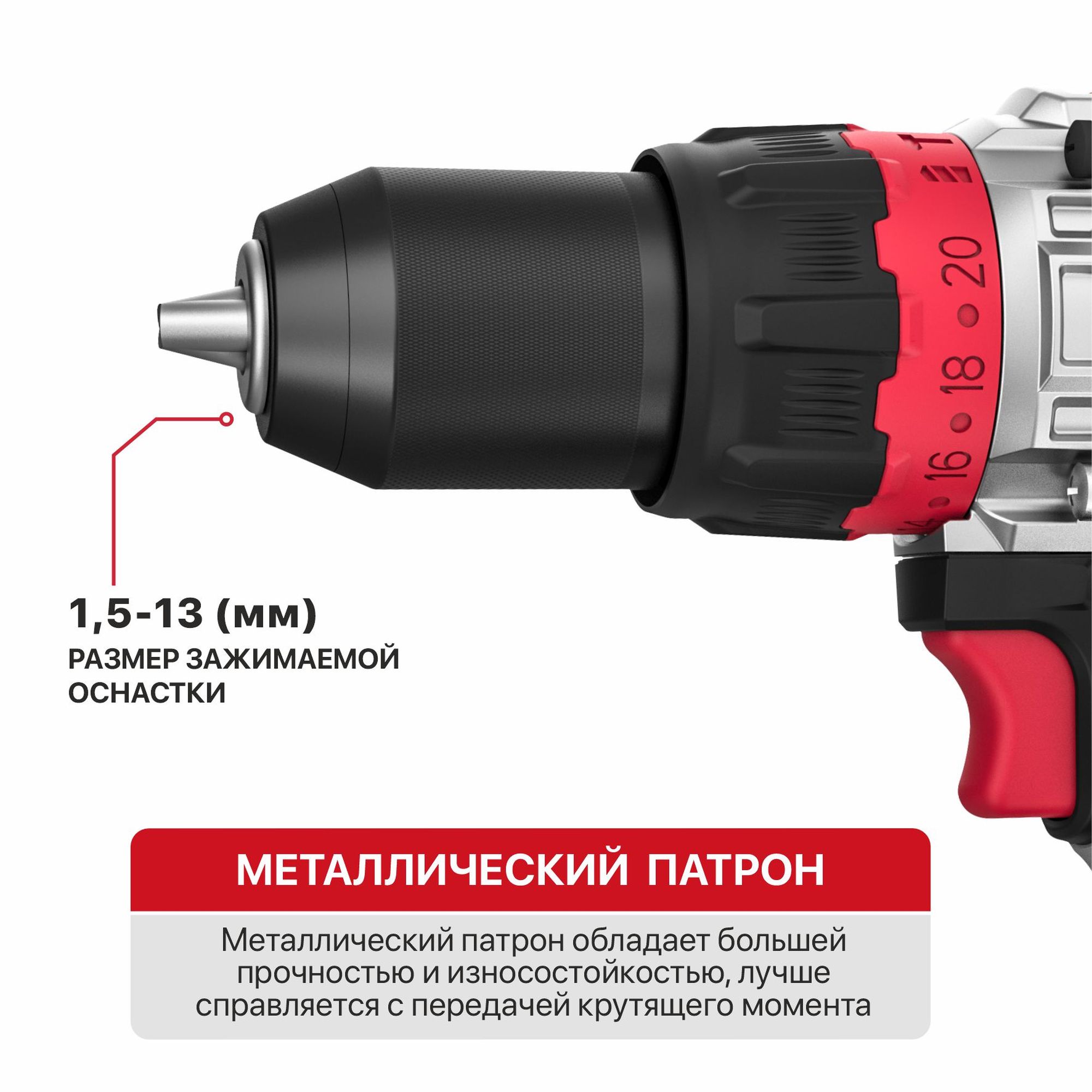 Дрель аккумуляторная ударная P.I.T. PSB20H-13C/2 X-DRIVER (бесщет.20В, 110Нм, 13мм, 2ск, 2х4Ач,ЗУ,ке