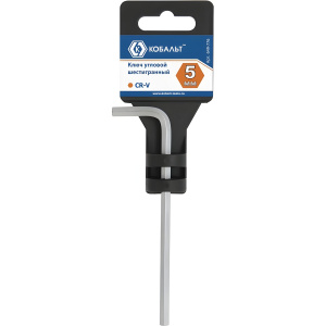 Ключ 6-гранный 5 мм КОБАЛЬТ 649-776