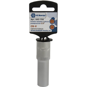 Головка торцевая удлиненная 12-гр. 13 мм 1/2'' SPLINE КОБАЛЬТ 643-750