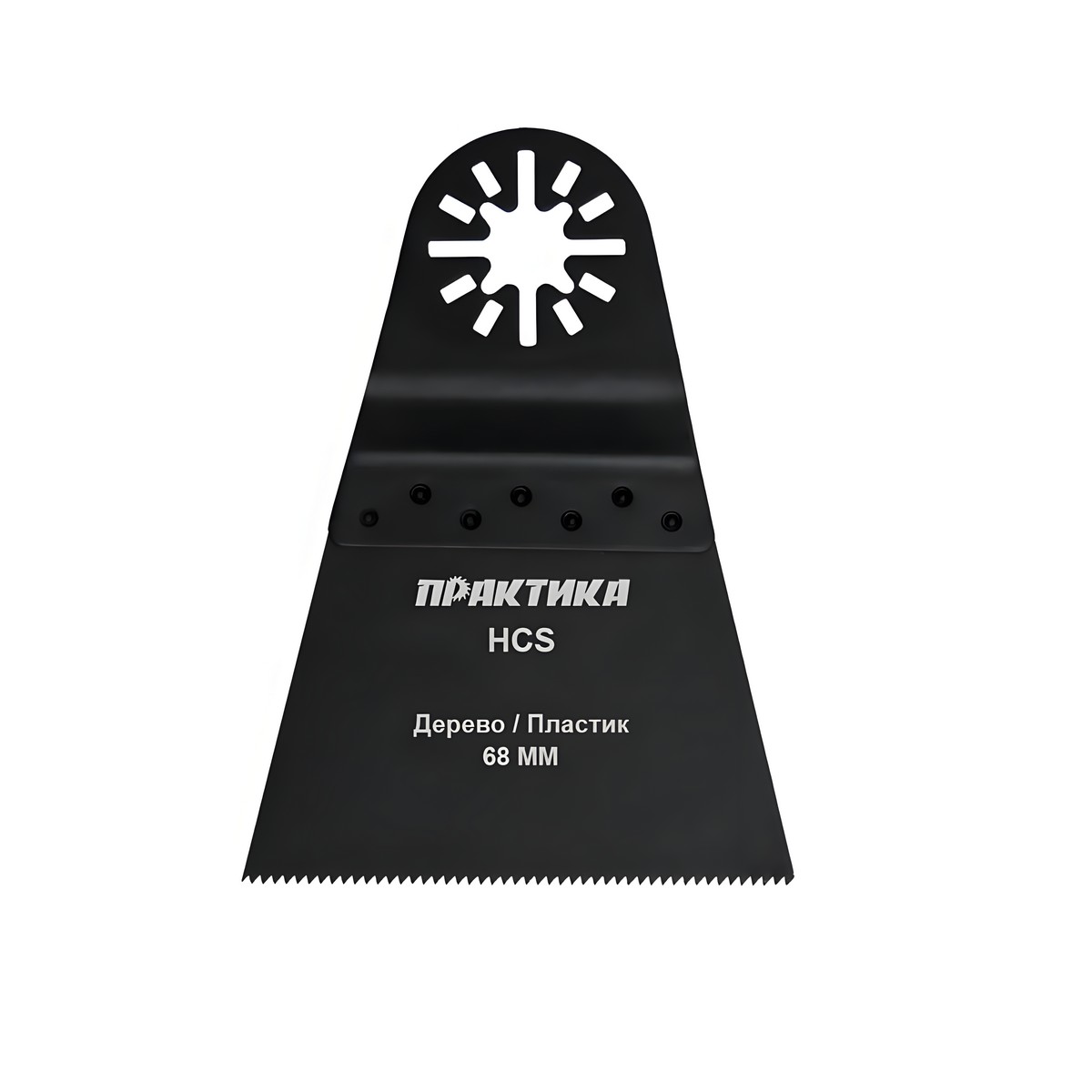 Полотно пильное 68 мм HCS (дерево, мелкий зуб) ПРАКТИКА 240-096