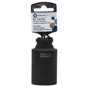 Головка ударная 32 х 78 мм 1/2'' КОБАЛЬТ 918-429