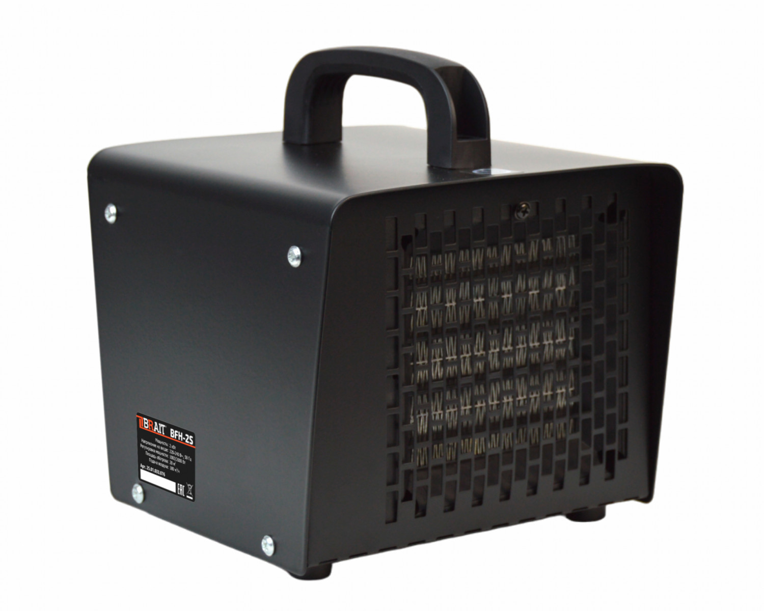 Тепловентилятор электрический BRAIT BFH-2S 25.01.033.076