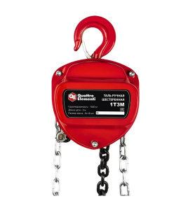 Таль ручная QUATTRO ELEMENTI 05T6M 799-949