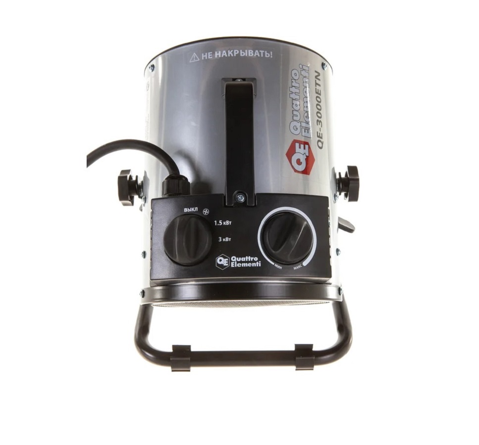 Нагреватель воздуха электрический QUATTRO ELEMENTI QE-3000ETN (цилиндр)
