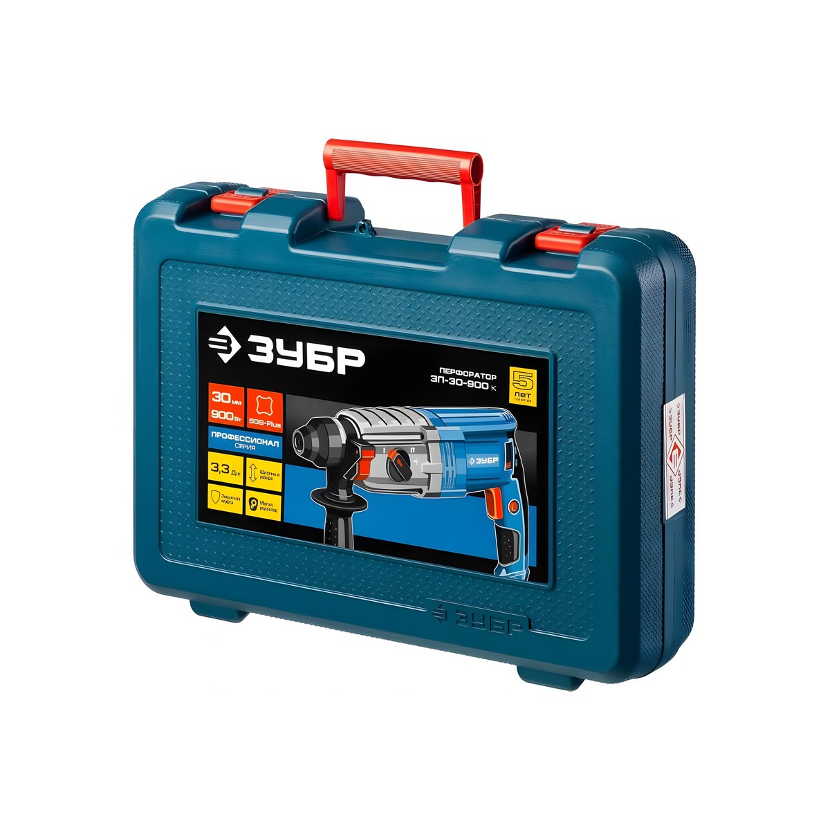 Перфоратор ЗУБР Профессионал ЗП-30-900 К
