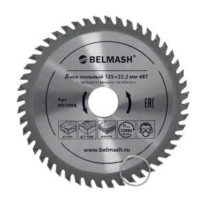 Диск пильный 125 х 2.0/1.2 х 22,2/20 мм 48T (дерево) BELMASH RD109A