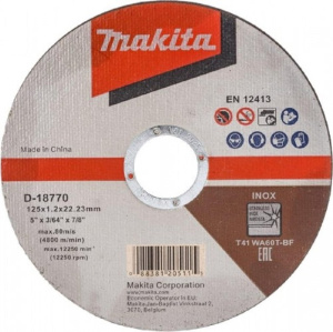 Диск отрезной 125 х 1.2 х 22.2 мм (нерж. сталь) MAKITA D-18770