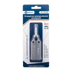 Отвертка для точных работ с набором бит 9 шт., складная КОБАЛЬТ 245-466