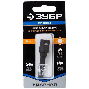 Головка торцевая 8 х 50 мм, магнитная ЗУБР 26375-08