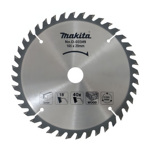 Диск пильный 185 х 30/20/16 мм 40T (дерево) MAKITA D-45923