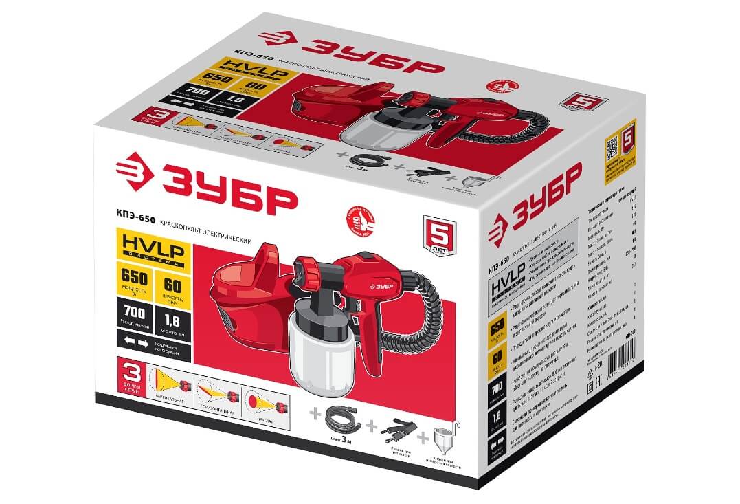 Краскопульт ЗУБР КПЭ-650