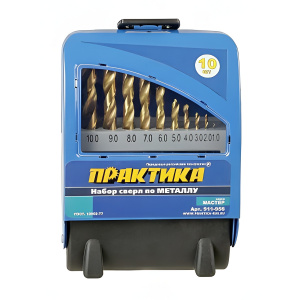 Набор сверл по металлу 10 шт. (1-10 мм, в металл. кассете) Мастер ПРАКТИКА 911-956