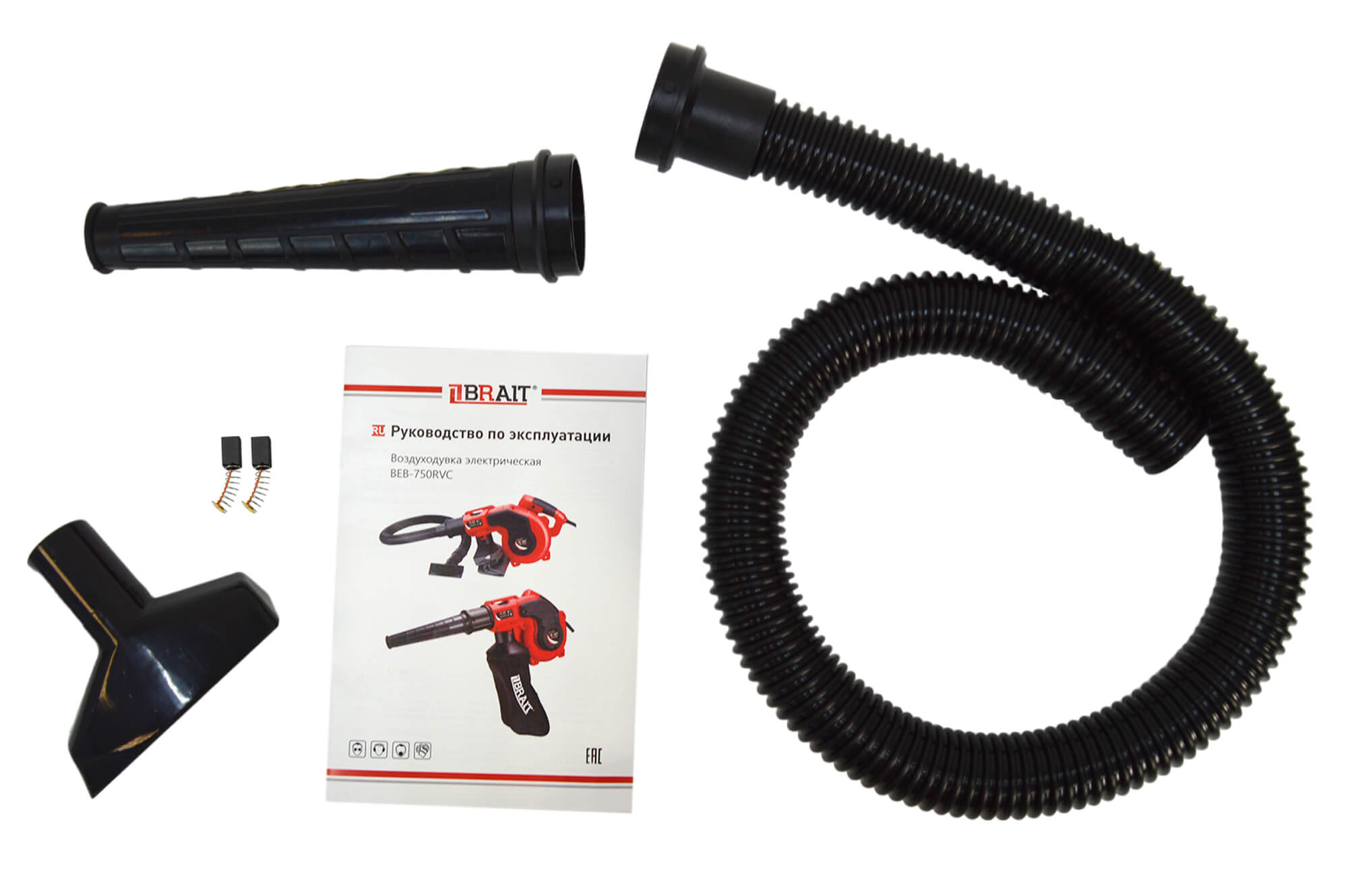 Воздуходувка электрическая BRAIT BEB-750RVC