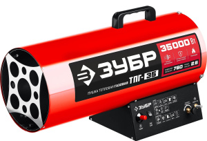 Пушка тепловая газовая ЗУБР Мастер ТПГ-35