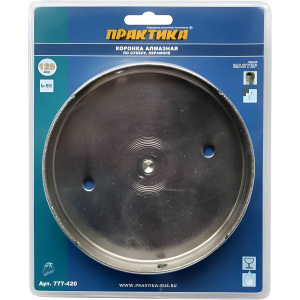 Коронка алмазная 125 мм (1 шт., стекло, керамика) Мастер ПРАКТИКА 777-420