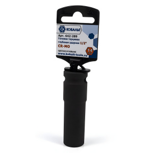 Головка ударная 14 х 78 мм 1/2'' КОБАЛЬТ 642-289