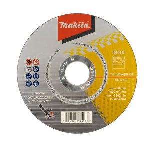 Диск отрезной 115 х 1.0 х 22.2 мм (нерж. сталь) MAKITA D-75524