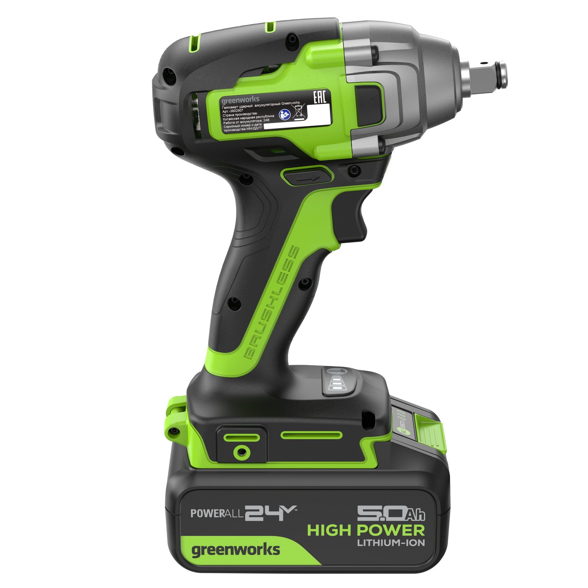 Гайковерт аккумуляторный ударный GREENWORKS GD24IW400K5 3802907CUG