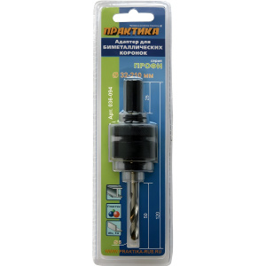 Адаптер 11 мм (32-210 мм) ПРАКТИКА 036-094