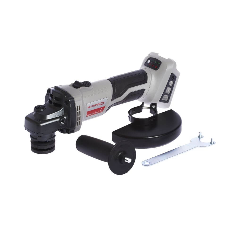 Шлифмашина угловая аккумуляторная ИНТЕРСКОЛ УШМ-125/18ВЭ АПИ (1 АКБ х 4.0Ah)