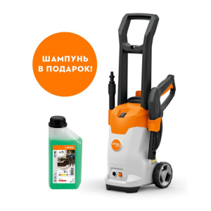 Мойка высокого давления STIHL RE 80 RE02-011-4536 в подарок ШАМПУНЬ 1 л CU 100 STIHL