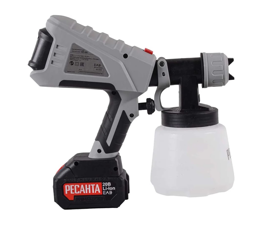 Краскопульт аккумуляторный РЕСАНТА АКП-20Li (АКБ и ЗУ)