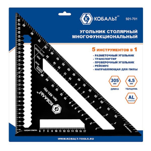 Угольник столярный 305 мм (алюминий, толщина 4,5 мм) КОБАЛЬТ 921-701