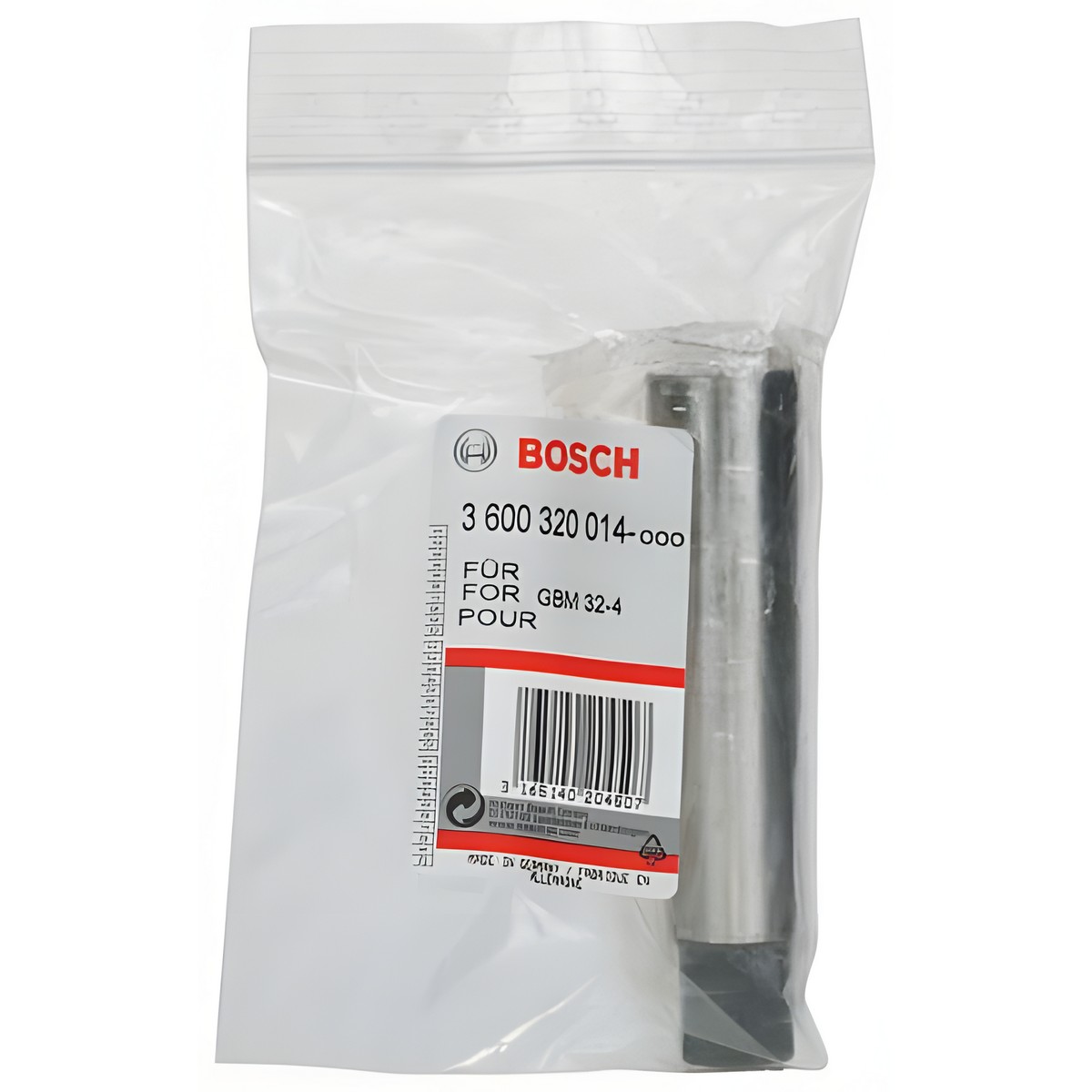 Втулка переходная с МК3 на МК2 (для GBM 32-4) BOSCH 3600320014