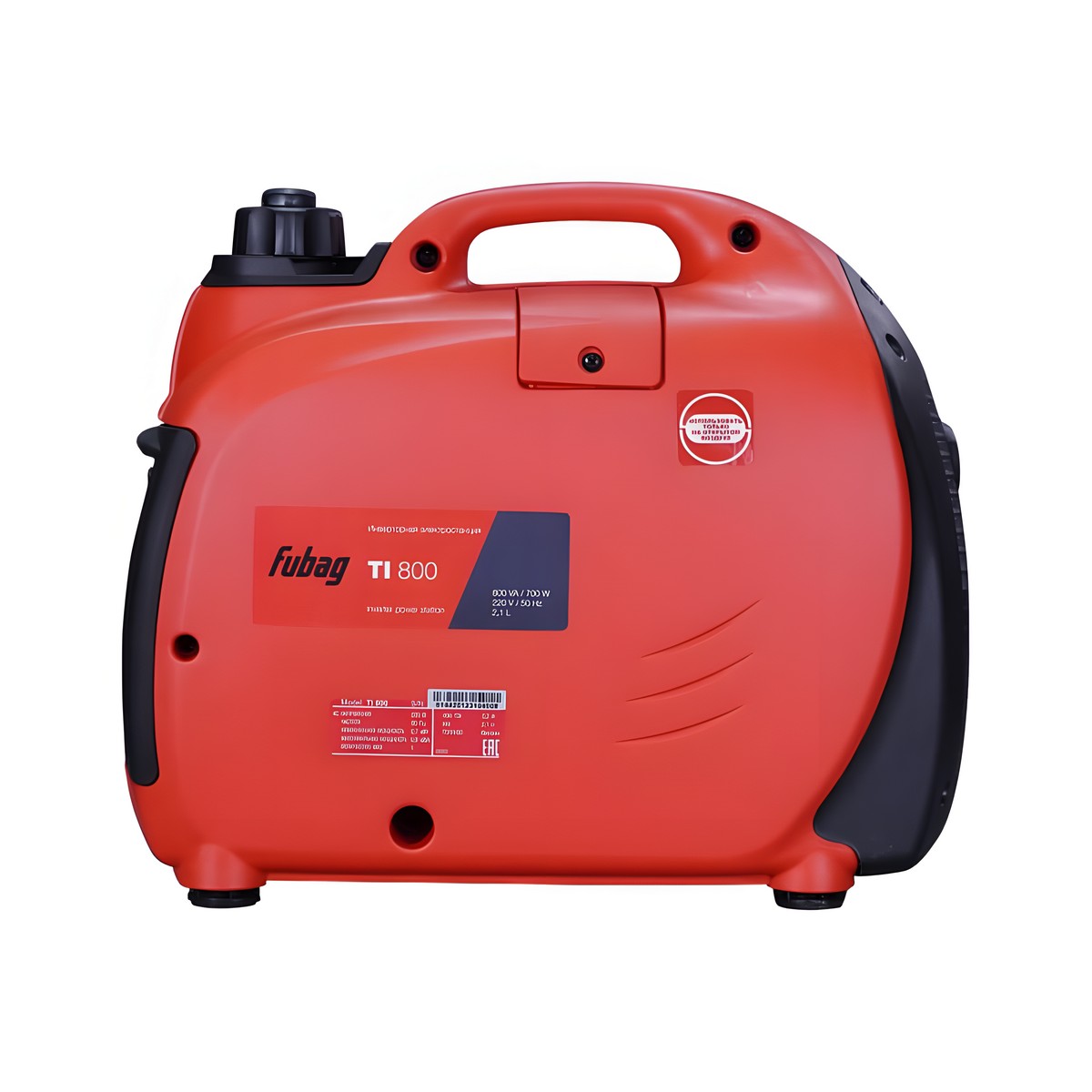 Электростанция бензиновая цифровая FUBAG TI 800 838977