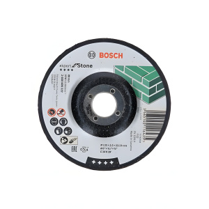 Круг отрезной 125 х 2.5 х 22.2 мм Expert for Stone BOSCH 2608600222