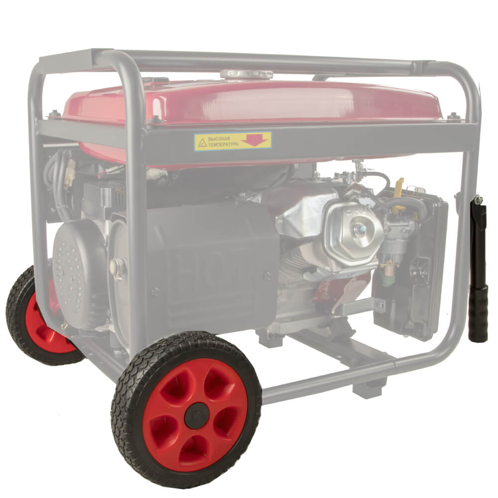 Устройство транспортировочное для генератора DDE G550/650/750/GW200 (ручки + колеса) 917-842