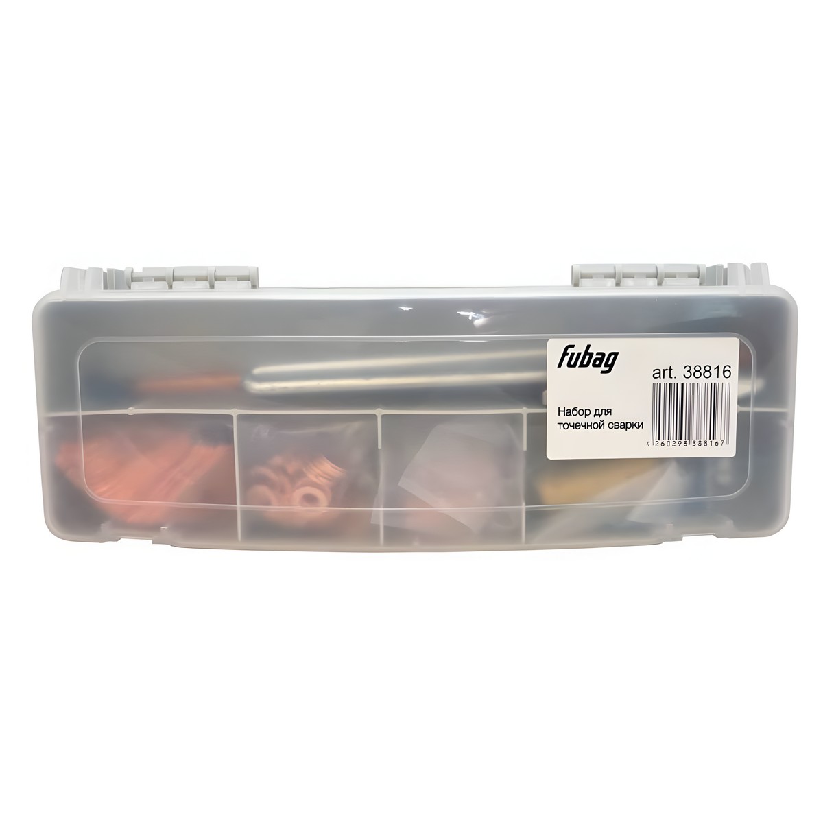 Набор для точечной сварки FUBAG 38816