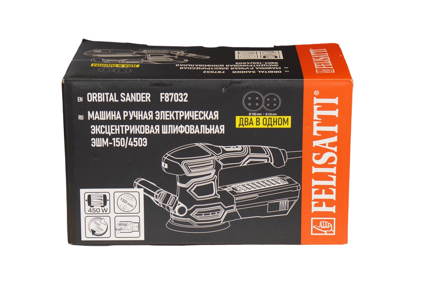 Шлифмашина эксцентриковая FELISATTI FT8722 HD (450ВТ, 150круг)