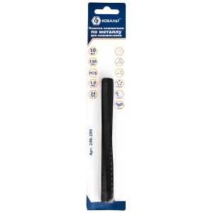 Полотно по металлу 150 мм 24TPI (10 шт.) КОБАЛЬТ 248-290