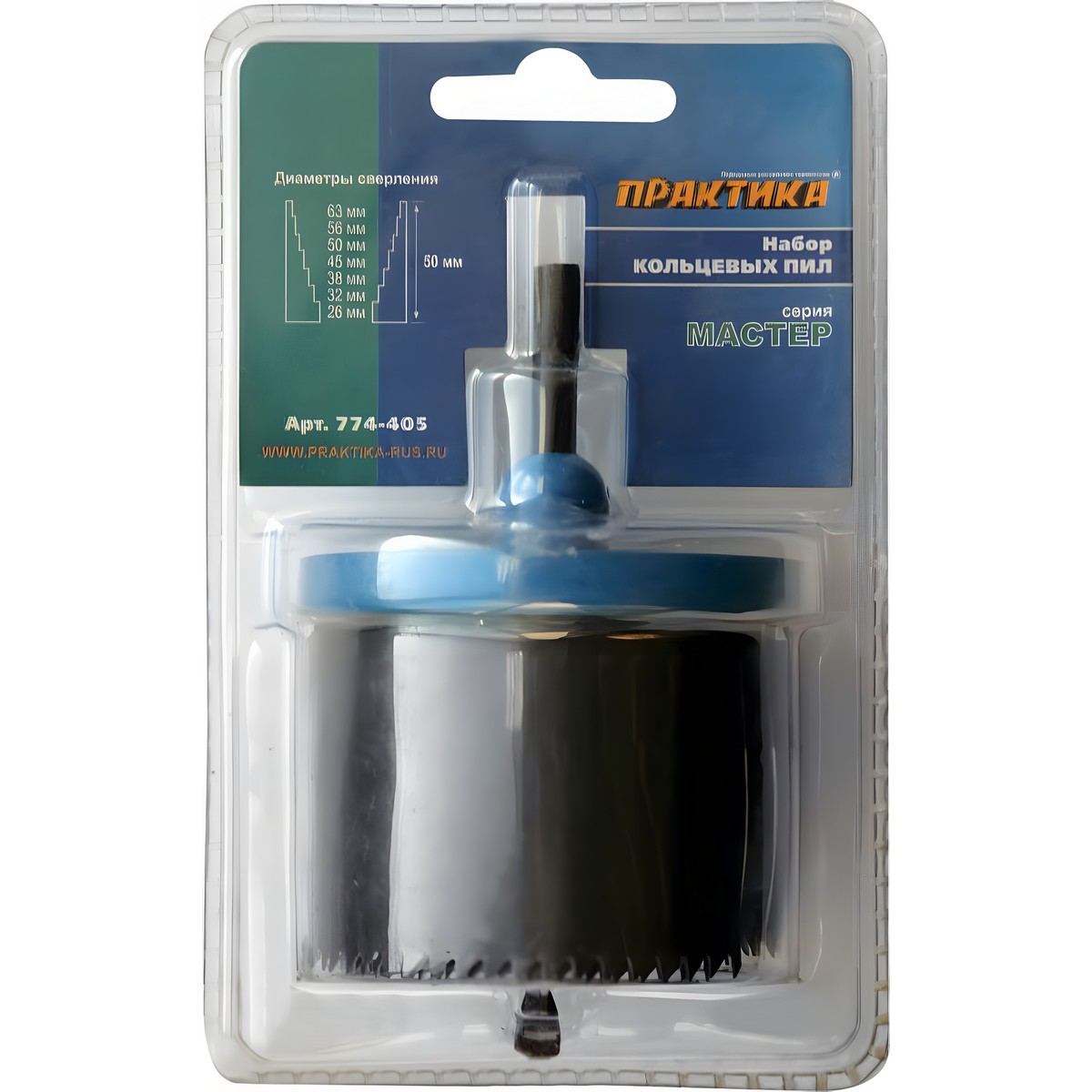 Набор пильный венцов 26-63 мм (7 шт., высота 2.0'') Мастер ПРАКТИКА 774-405