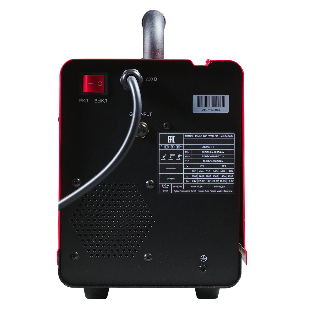 Инвертор-полуавтомат сварочный FUBAG IRMIG 200 SYN LED + горелка 250A