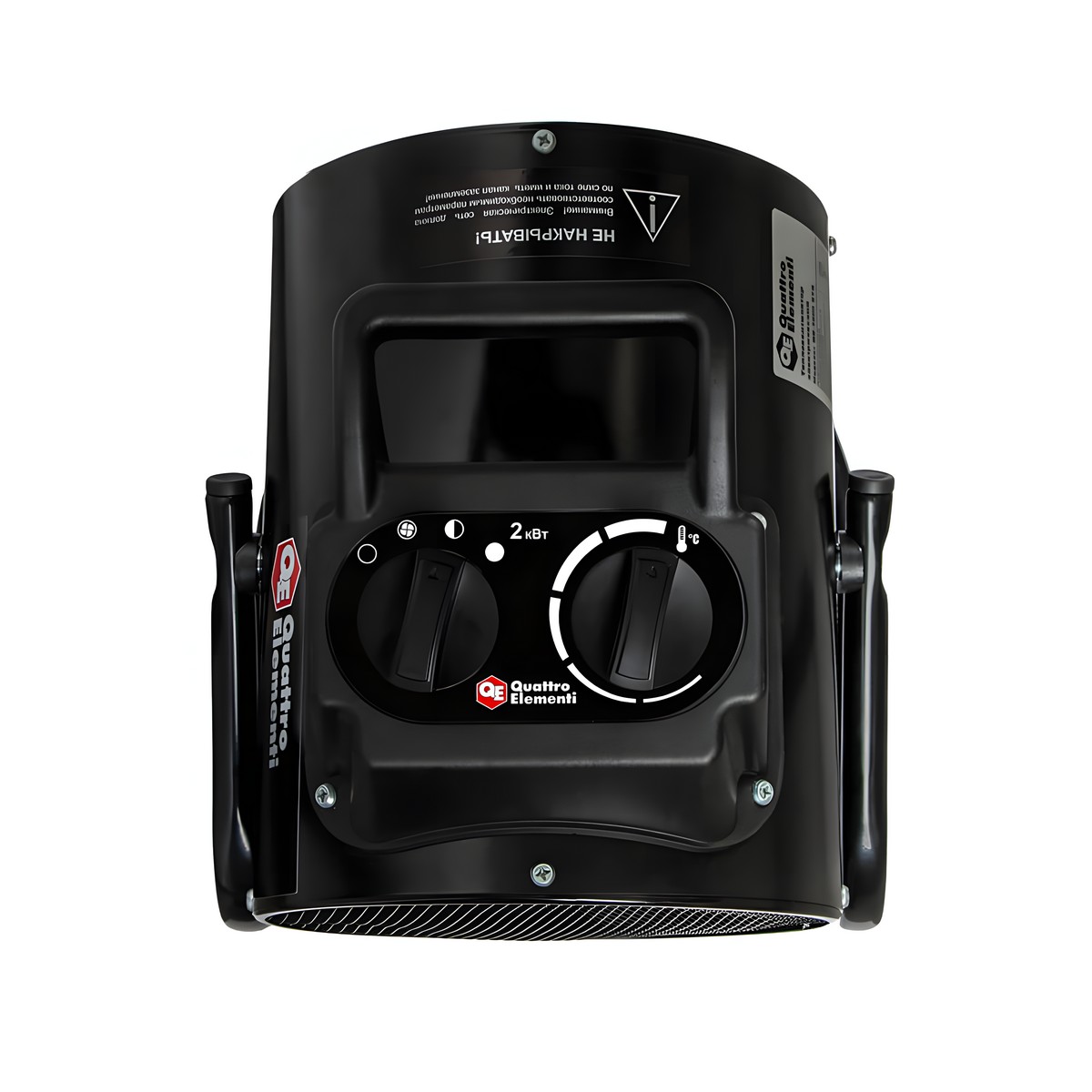 Нагреватель воздуха электрический QUATTRO ELEMENTI QE-2000ETS (с ТЭН)