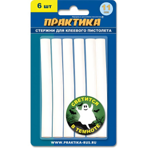 Стержни клеевые 11 х 100 мм (6 шт., белый, флуоресцентный) ПРАКТИКА 790-243