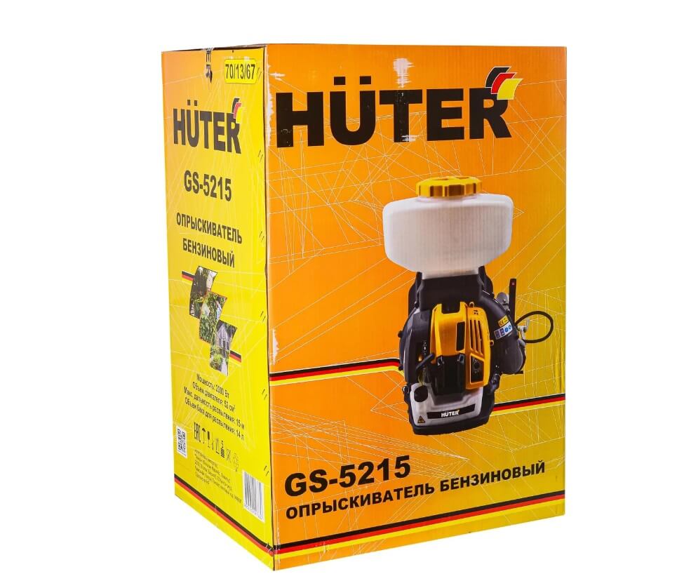 Опрыскиватель бензиновый HUTER GS-5215