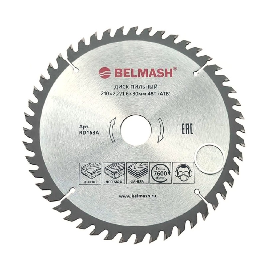 Диск пильный 210 х 2.2/1.6 х 30 мм 48T BELMASH RD163A