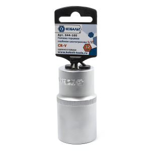 Головка торцевая удлиненная 32 мм 1/2'' КОБАЛЬТ 644-160