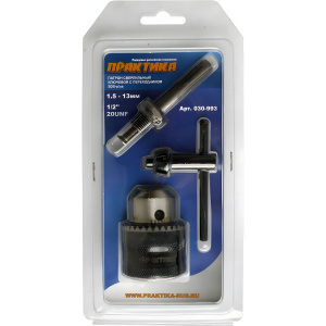 Патрон ключевой 1.5-13 мм 1/2'' + адаптер SDS-Plus ПРАКТИКА 030-993